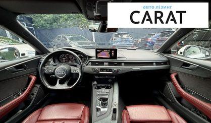 Audi A5 2017