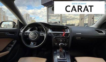Audi A5 2012