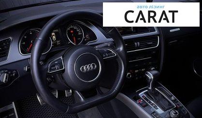 Audi A5 2014