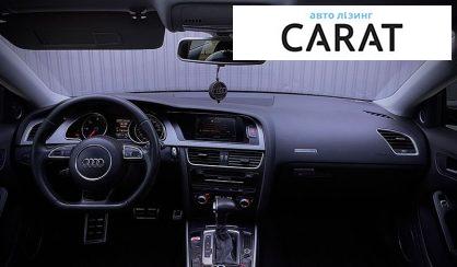 Audi A5 2014