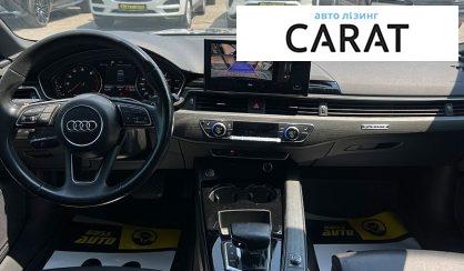Audi A5 2020