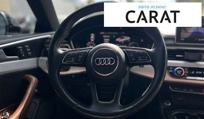 Audi A5 2018
