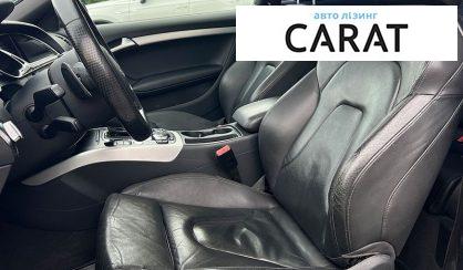 Audi A5 2015
