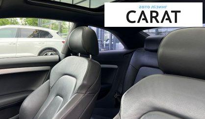 Audi A5 2015