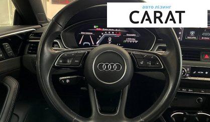 Audi A5 2022