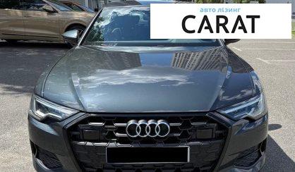 Audi A6 2023