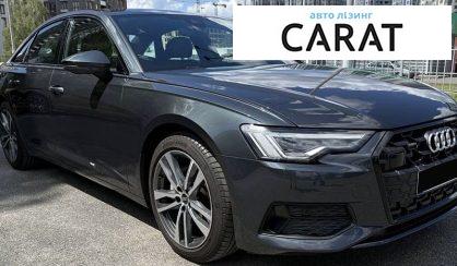 Audi A6 2023