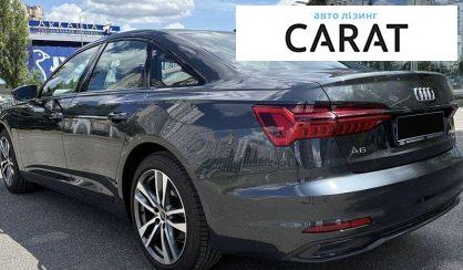 Audi A6 2023