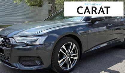 Рассмотреть Audi A6 2023 Audi A6 2023 - авто лізинг Carat