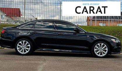 Audi A6 2017
