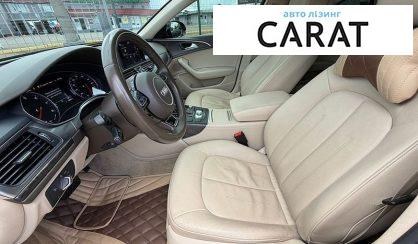 Audi A6 2017