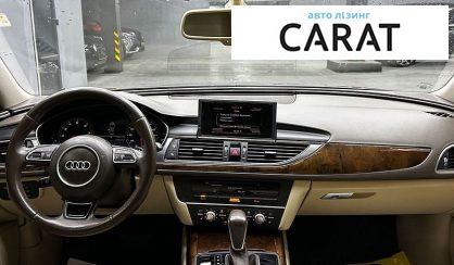 Audi A6 2016