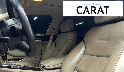 Audi A8 2008