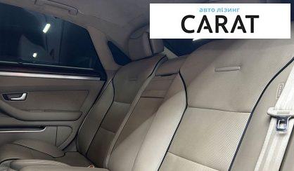 Audi A8 2008