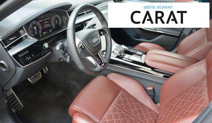 Audi A8 2022