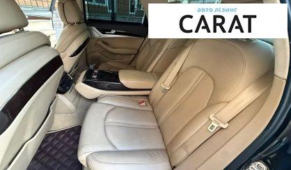 Audi A8 2010