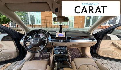 Audi A8 2010