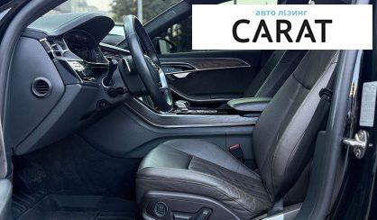 Audi A8 2020