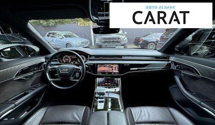 Audi A8 2020