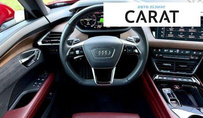 Audi e-tron 2021