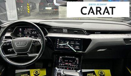 Audi e-tron 2021