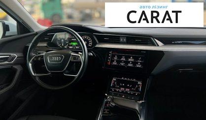 Audi e-tron 2020