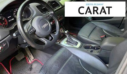 Audi Q3 2015