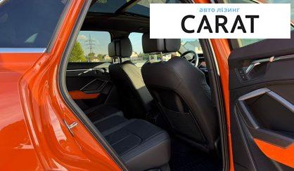Audi Q3 2019