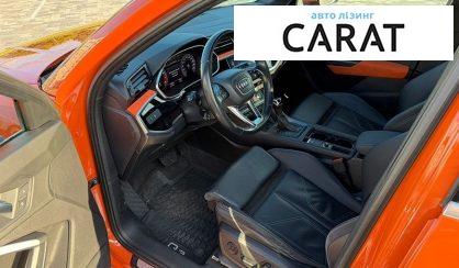 Audi Q3 2019
