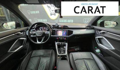 Audi Q3 2022
