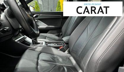 Audi Q3 2021