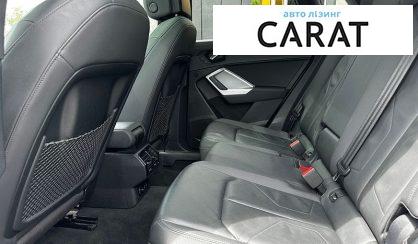 Audi Q3 2021