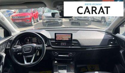 Audi Q5 2019