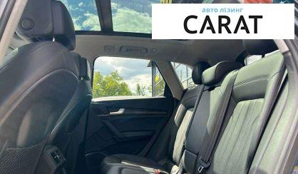 Audi Q5 2019