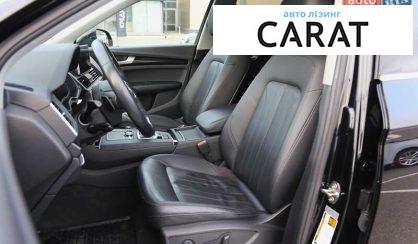Audi Q5 2020