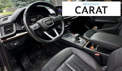 Audi Q5 2020