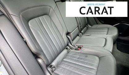 Audi Q5 2020
