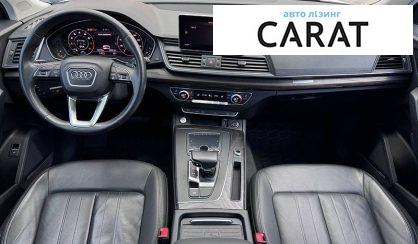Audi Q5 2019