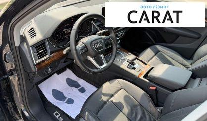 Audi Q5 2018