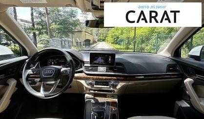 Audi Q5 2018
