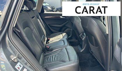 Audi Q5 2012