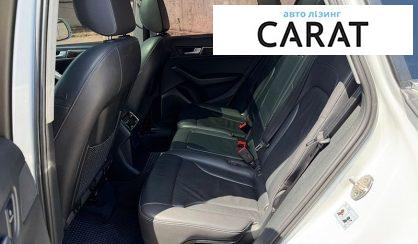 Audi Q5 2016