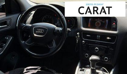 Audi Q5 2016