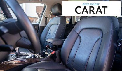 Audi Q5 2013