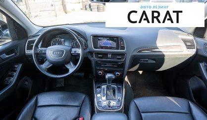 Audi Q5 2013