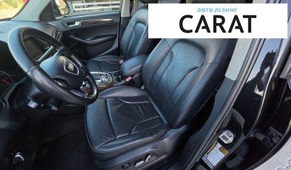 Audi Q5 2012