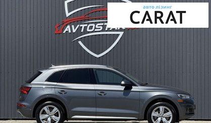 Audi Q5 2018