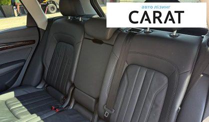 Audi Q5 2018