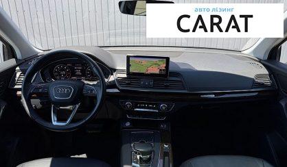 Audi Q5 2018