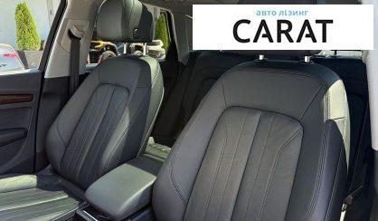Audi Q5 2018